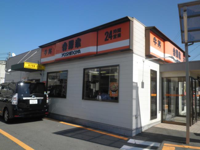 吉野家のロース豚丼十勝仕立て　　　茨田店_c0118393_11234836.jpg