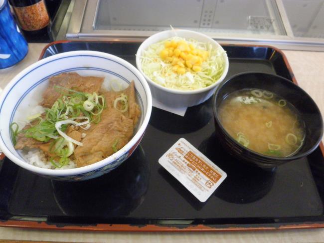 吉野家のロース豚丼十勝仕立て　　　茨田店_c0118393_11275755.jpg