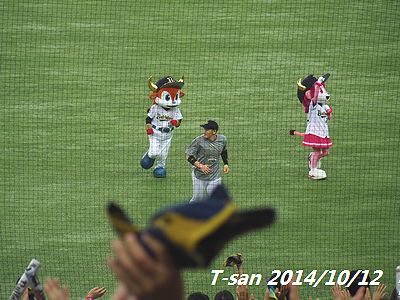 a0250494_17415444.jpg