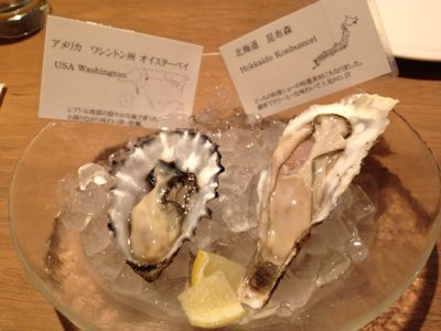 c0267598_1740070.jpg