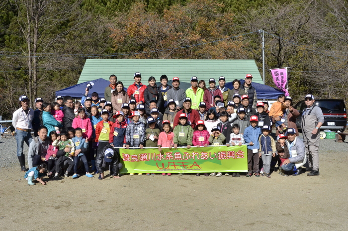 ヤマメ放流会&学習交流会_c0095801_9471014.jpg