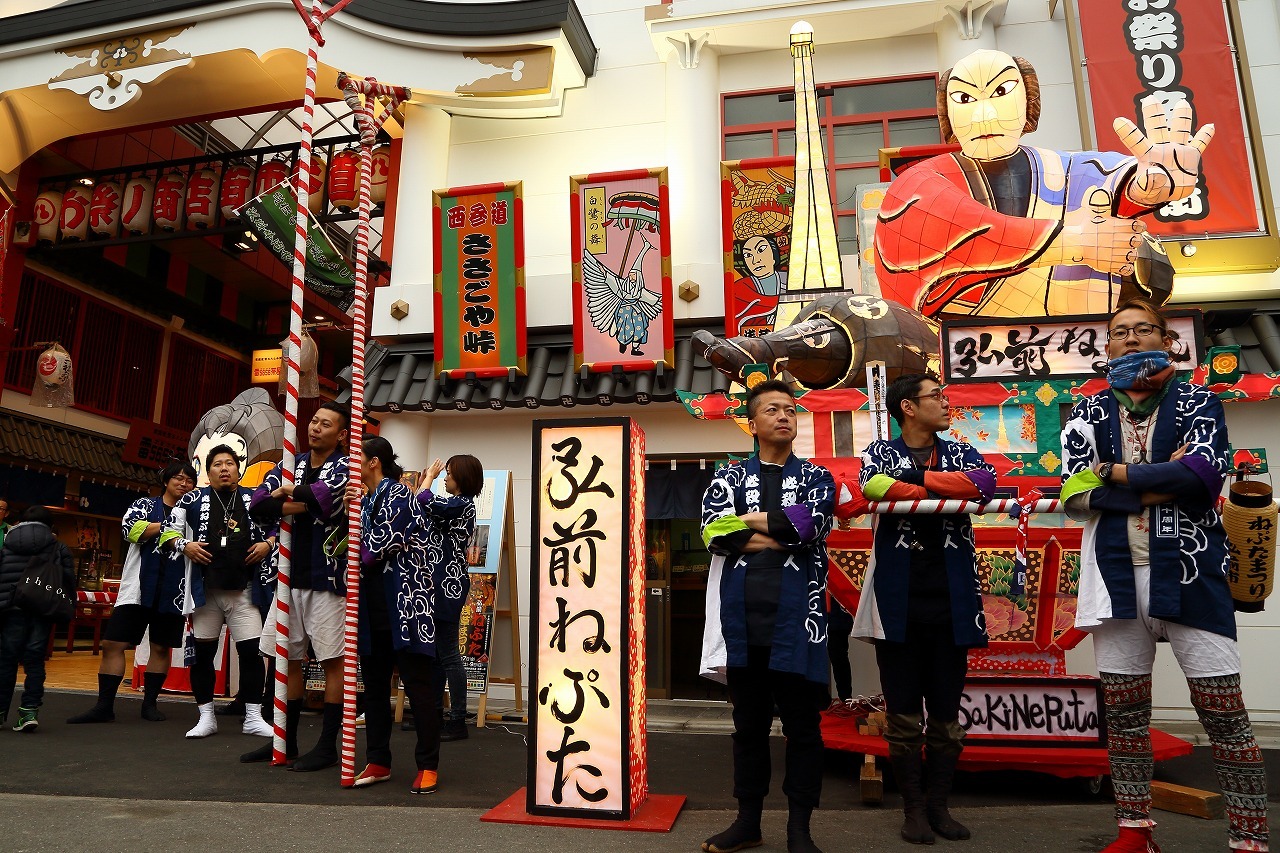 ちょっと長い名前のまつりですが 弘前ねぷた浅草まつり 旅プラスの日記