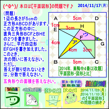 a0043204_439783.gif