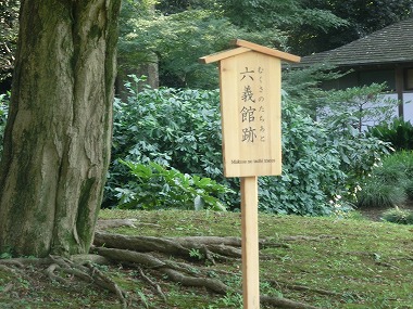 c0187004_9295175.jpg