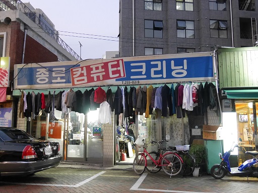 a0140305_0121871.jpg