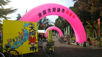 b0133713_7405512.jpg