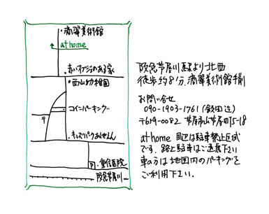 b0134016_13405364.gif