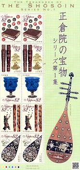また 「持つべきは・・・♪」_d0065324_21294621.jpg