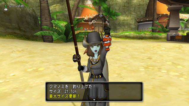 f0202427_613116.png