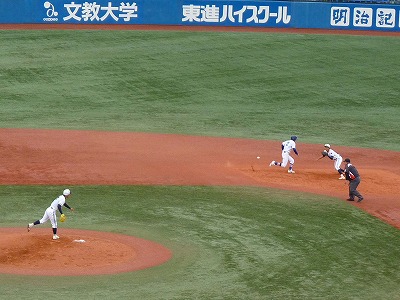 b0166128_1250156.jpg
