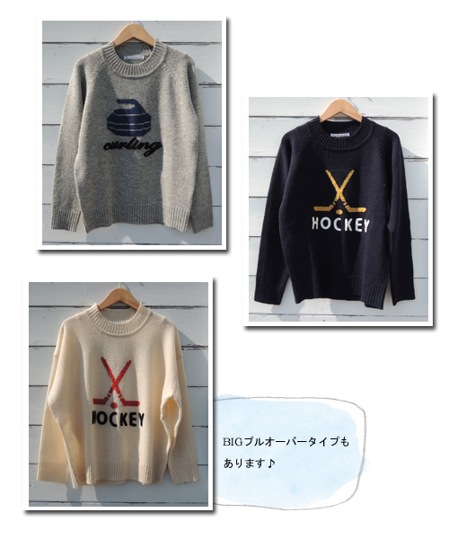 冬のお洋服ぞくぞく入荷中♪_c0156749_173818.jpg