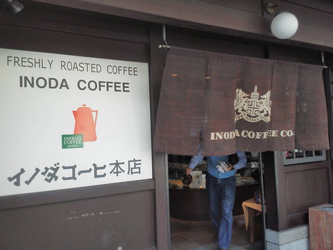 紅葉の京都で_b0050651_15373539.jpg
