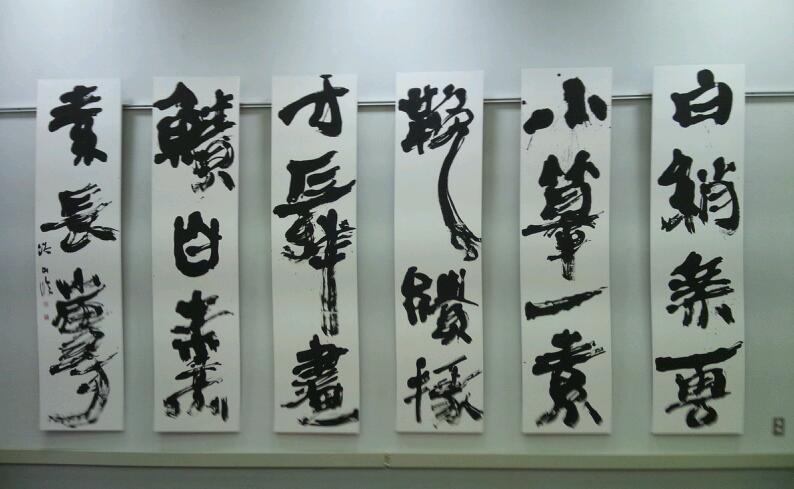 個展巡り(*^。^*)_b0165454_9122482.jpg