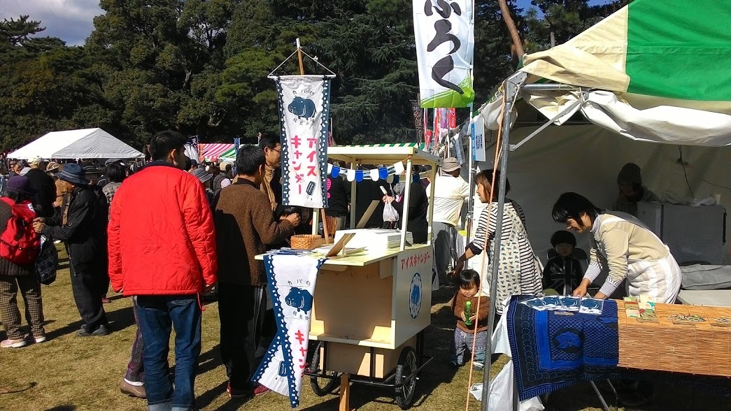 f0201157_10341756.jpg