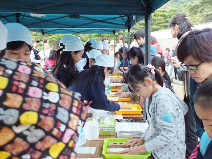 栗林公園「オータムフェスティバル」_c0227958_08371100.jpg