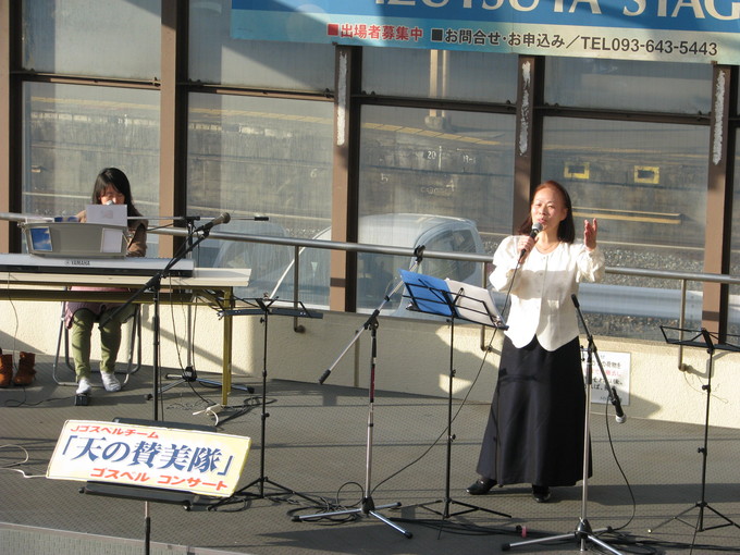 井筒屋黒崎店のコンサートが祝福されました。！！！_b0161073_18173141.jpg