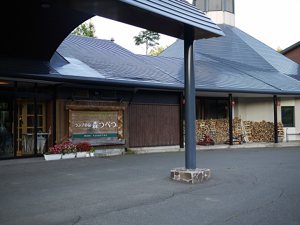 d0060082_14353892.jpg