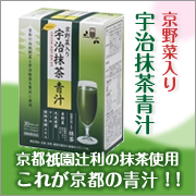 応募　11-17_e0233190_2240532.jpg