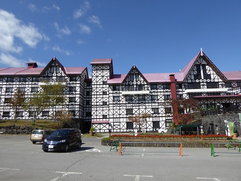 ホテルグリーンプラザ軽井沢 で ランチバイキングと日帰り入浴 晴れ時々日記