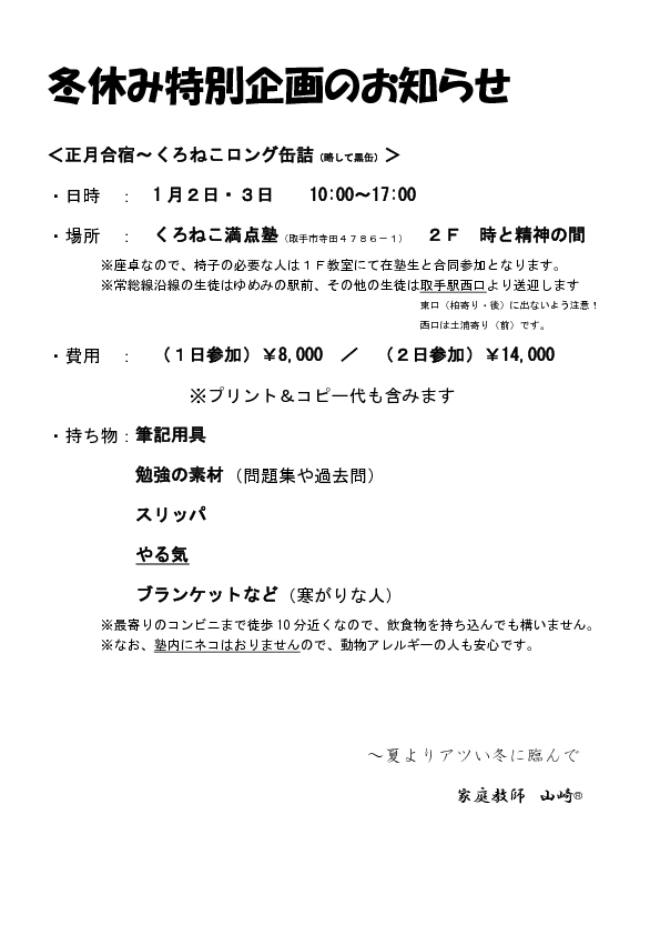 f0252101_238145.png