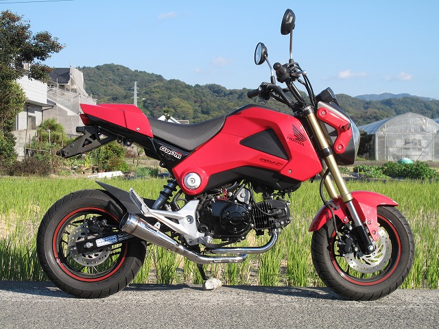 GROM新製品です_b0184703_19163042.jpg