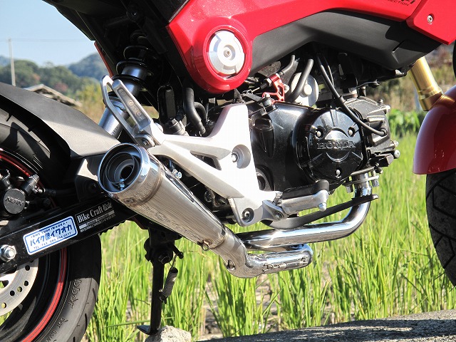 GROM新製品です_b0184703_19165813.jpg