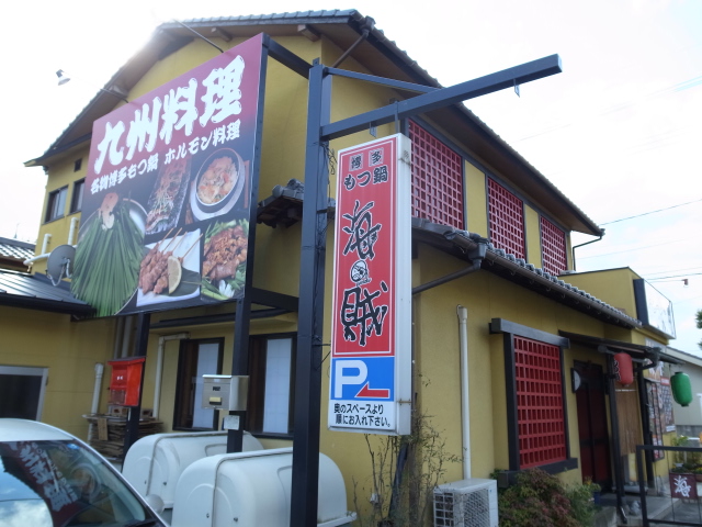 f0197703_15355690.jpg