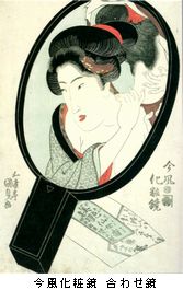 歌川国貞　＠太田記念美術館_b0044404_1420519.jpg
