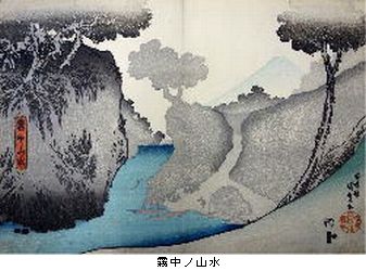 歌川国貞　＠太田記念美術館_b0044404_14235360.jpg
