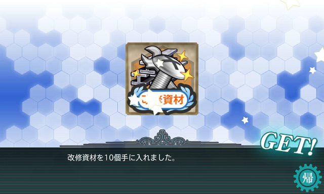 f0328005_22145583.png