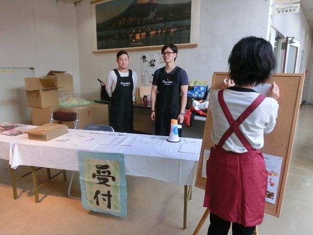 f0141310_7244541.jpg