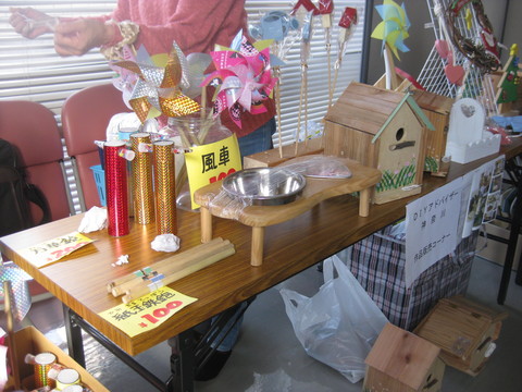 b0183111_9183930.jpg