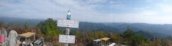 納古山 (632.9M)  に登る_d0170615_1051485.jpg