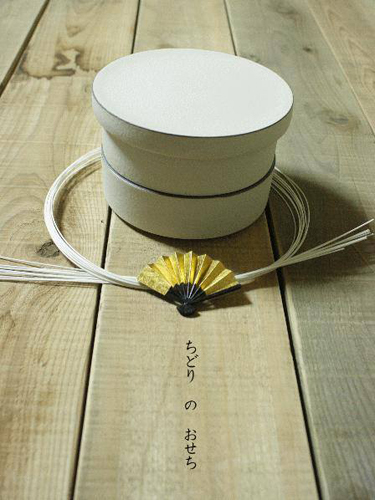 『2014 桑原典子さんの重箱×ちどりのお節』ご予約受付はじまりました 。_a0251920_13125102.jpg