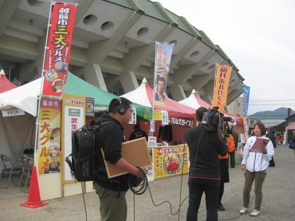 11月8日・9日『食育フェア』in 越前市_e0061225_16144958.jpg