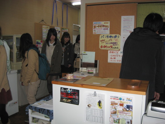 福井県立大学農学課の皆さん『チラリ、ロハス越前』11/13/2014_e0061225_16504671.jpg