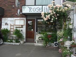 明日はRose in Rose さんのイベント開催♪_f0207430_22282813.jpg