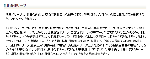 c0022340_22124778.png