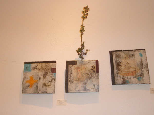 杉尾信康展のご案内_b0132442_18123714.jpg