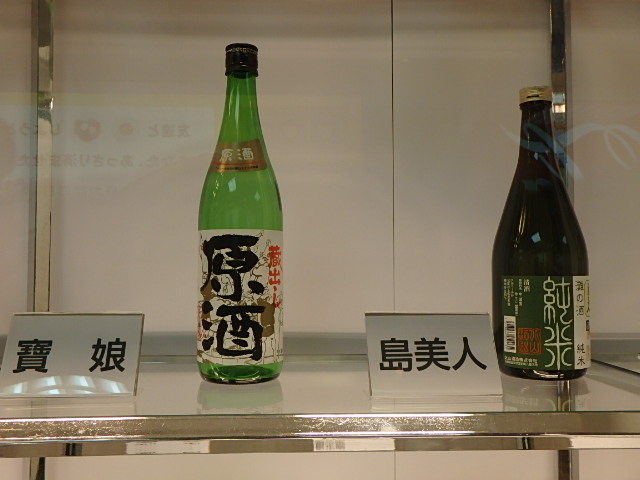 f0334143_8425393.jpg