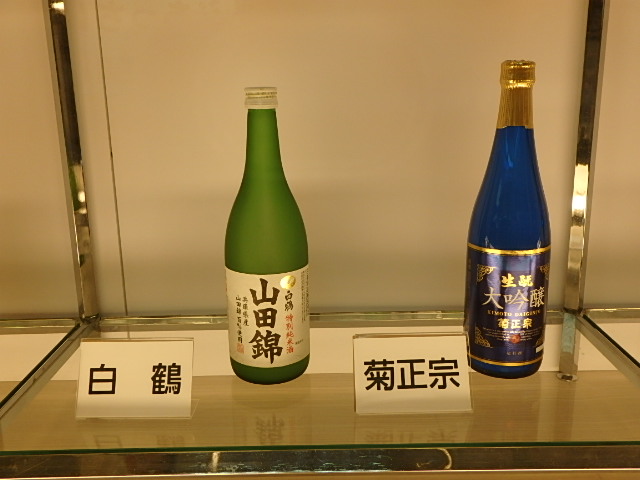 f0334143_8433089.jpg
