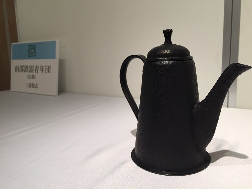 tetsuのすすめ〜南部鉄器〜_b0199244_1882023.jpg