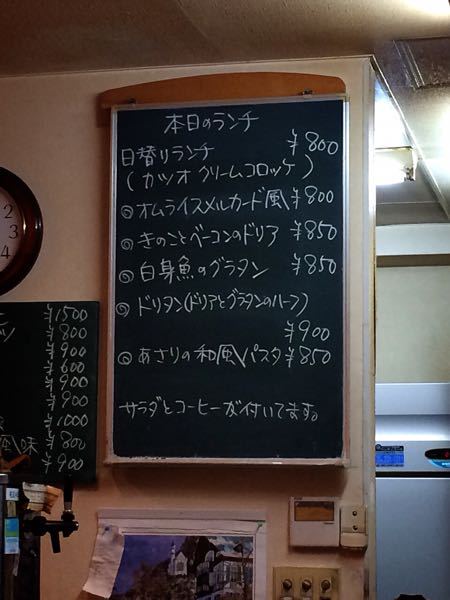 メルカード_e0292546_20394116.jpg