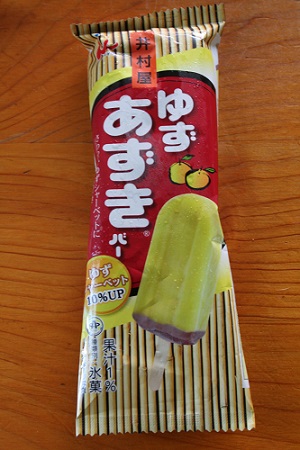 e0126350_12513088.jpg