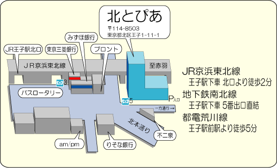 第20回事業とくらしの無料相談会のお知らせ_d0061857_19502828.gif