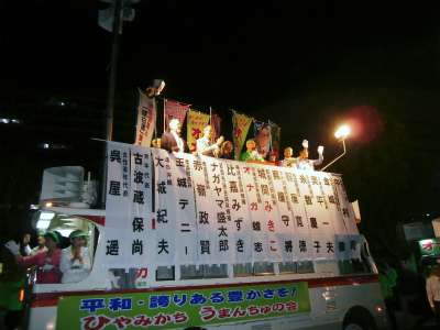 c0180460_0214110.jpg