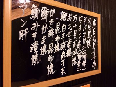 金沢の夜 ⭐️_c0151965_155533.jpg