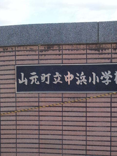 c0325468_00221378.jpg