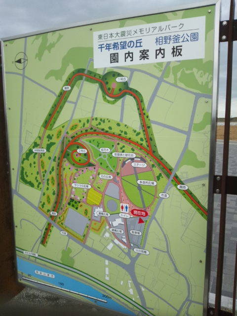c0325468_00262311.jpg
