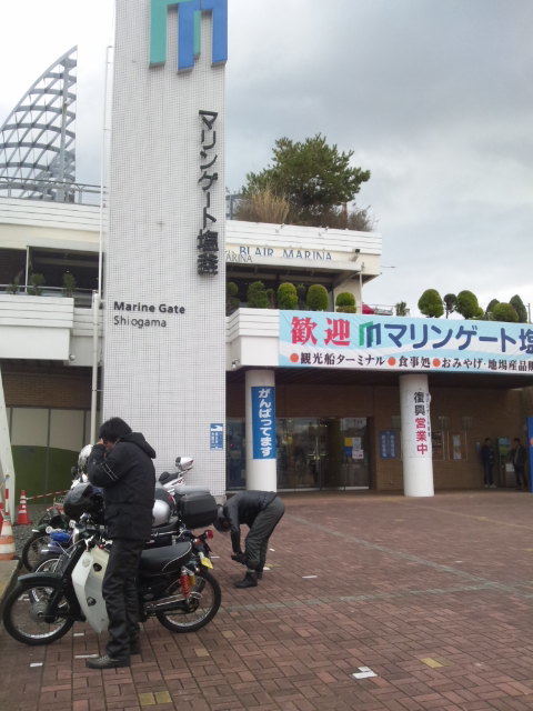 c0325468_00272069.jpg